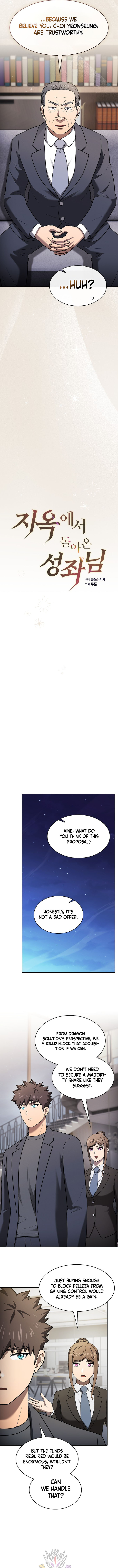 The Constellation That Returned From Hell Chapter 213 3
